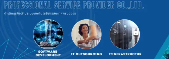 Corporate Cover Img